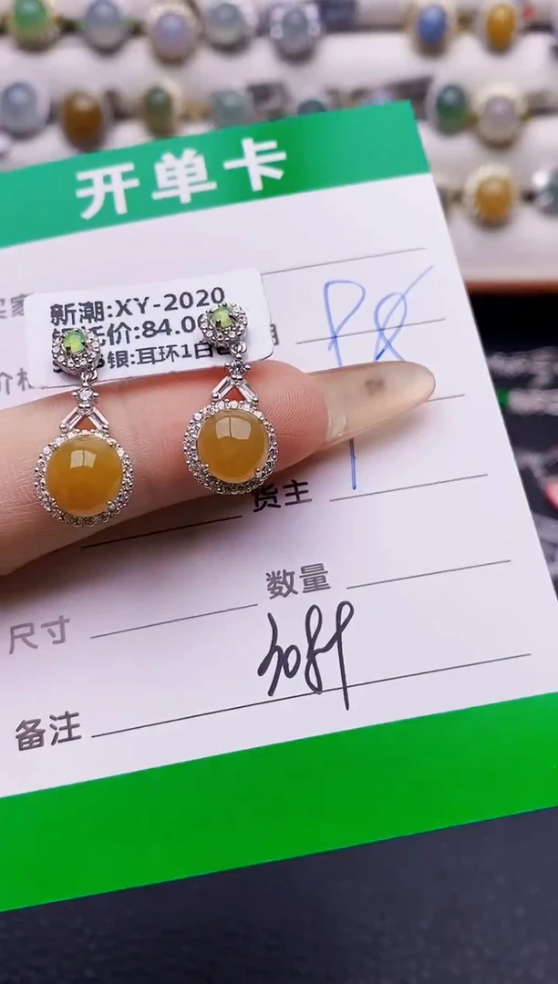 翡翠戒指银S925镶嵌3089