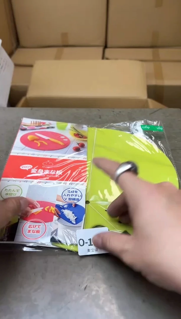 瓷片123聚宝缘优品精选