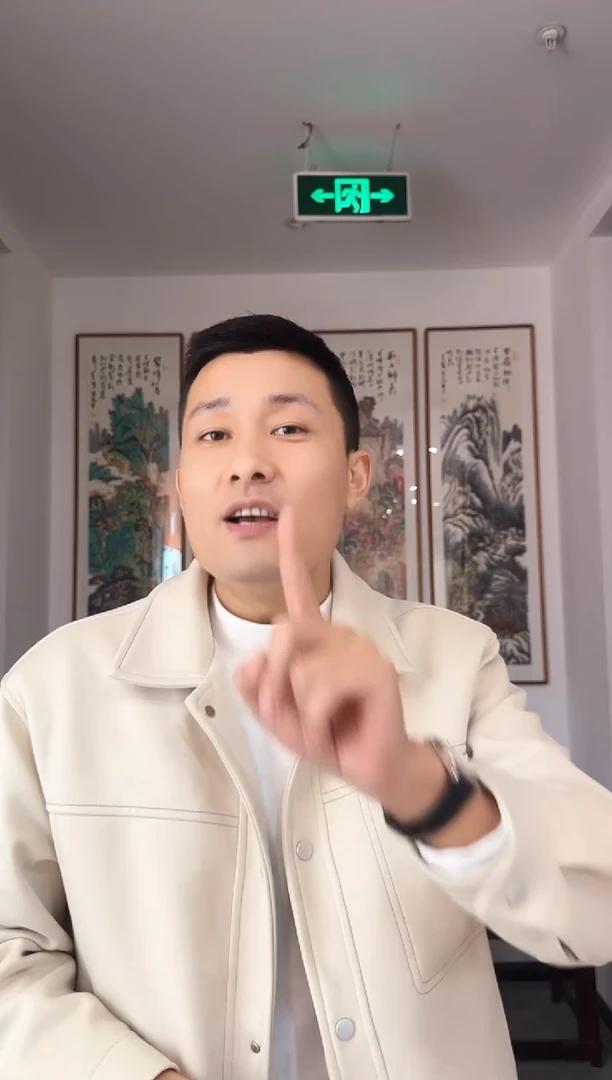 国画大*北易志平 春夏秋冬四条屏+馆徽不带框发货