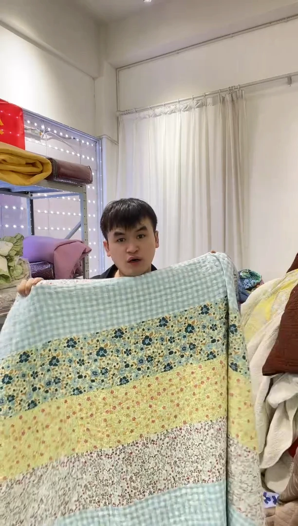 棉200*230纯棉床盖35号微瑕