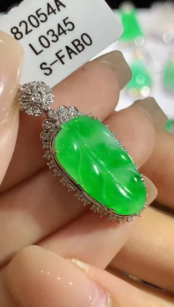 翡翠18K金镶嵌吊坠(不含链)L0345多样性发其一