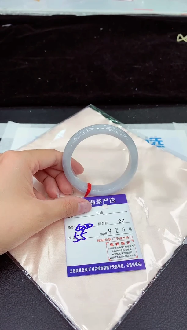 未镶嵌手镯翡翠11111111111111