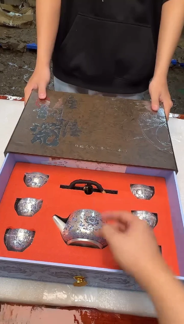 瓷片万里茶器专属链接