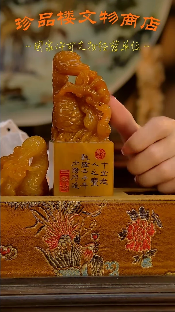 铜用****1111111111111111111111