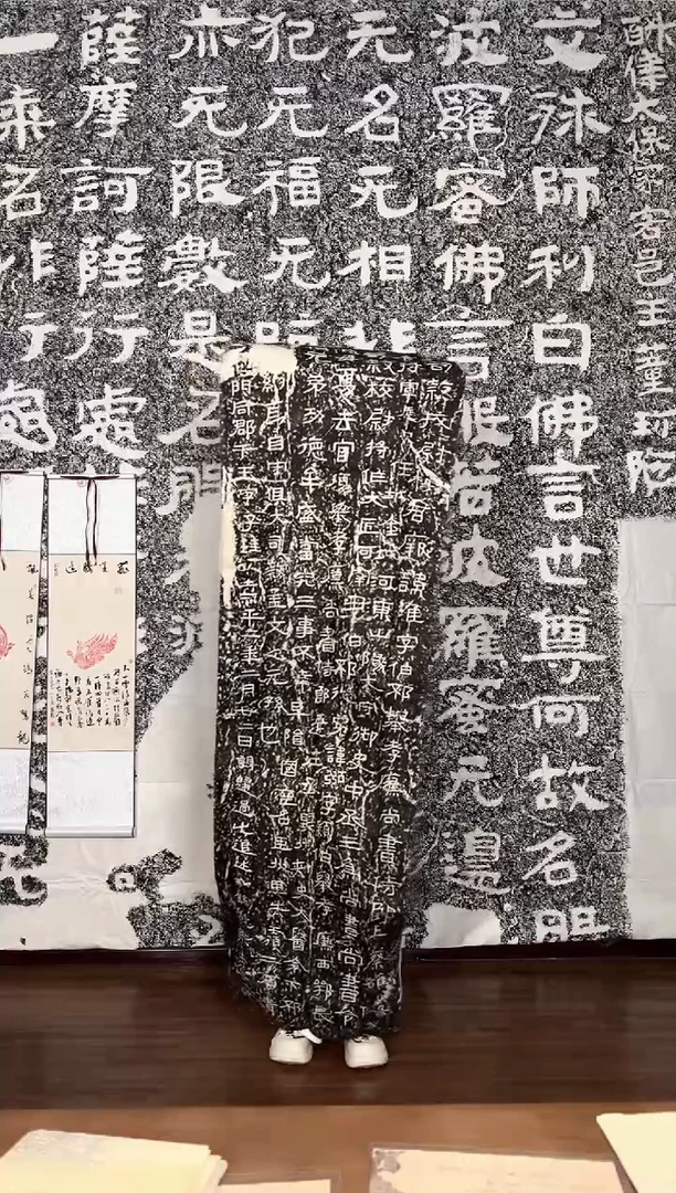 拓片用纸其他111