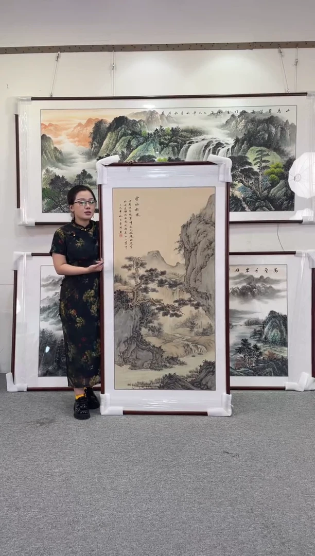 国画云水松风168*86手绘国画