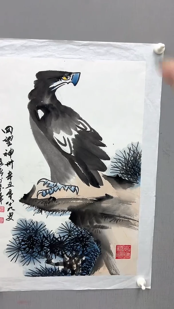 国画鑫源艺术馆-专属链接