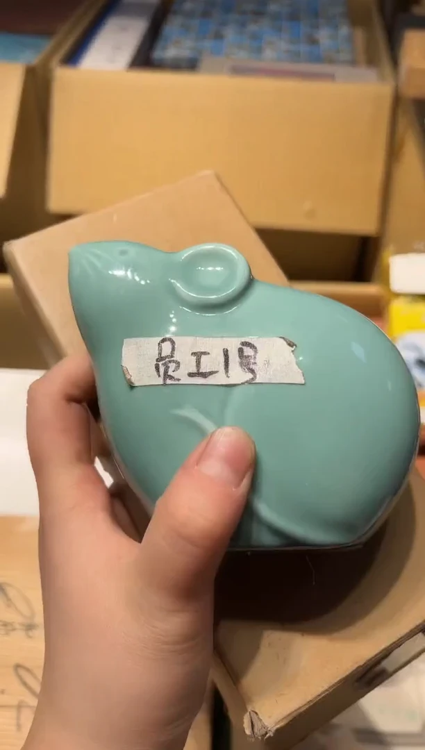 【闪购商品】瓷片好好好好好好好好好好好好