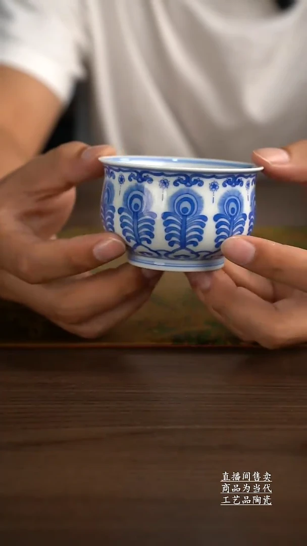 杯子景德镇手工陶瓷茶具