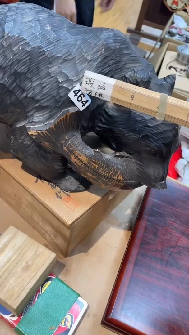 【闪购商品】日本有田烧九古烧常滑备前志野秋烧