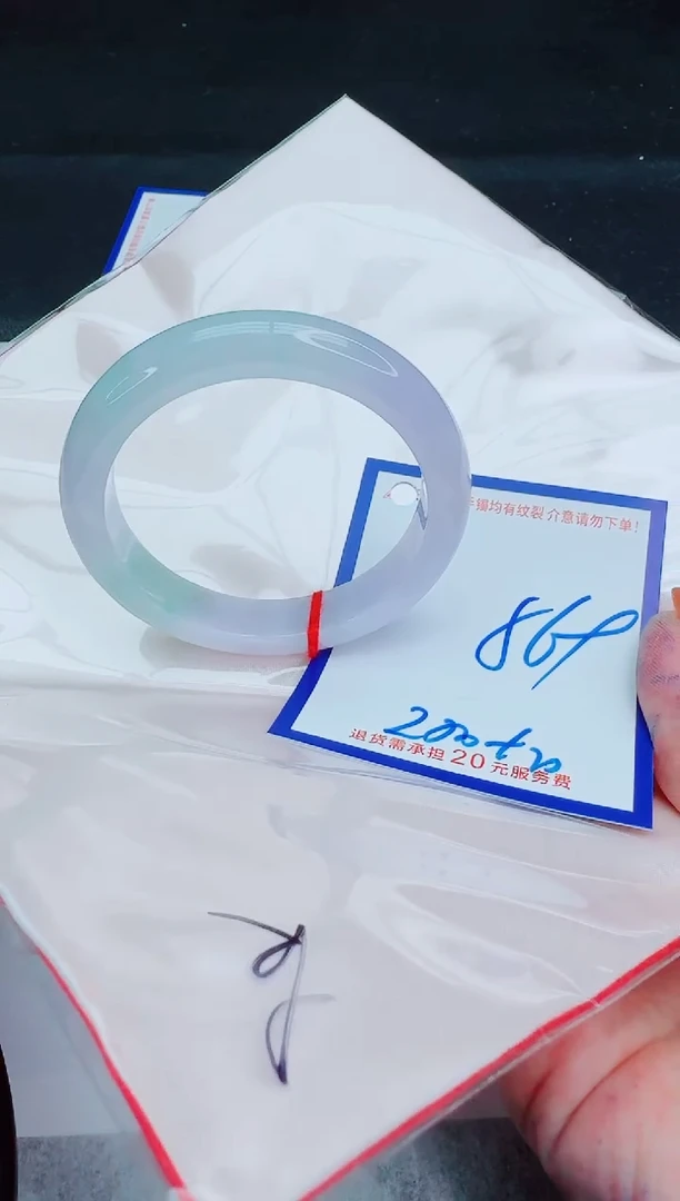 未镶嵌手镯翡翠11111111111