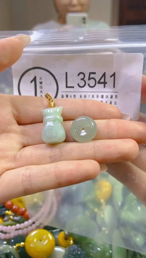 翡翠未镶嵌颈饰/L/翡翠A货,一件也是批发价