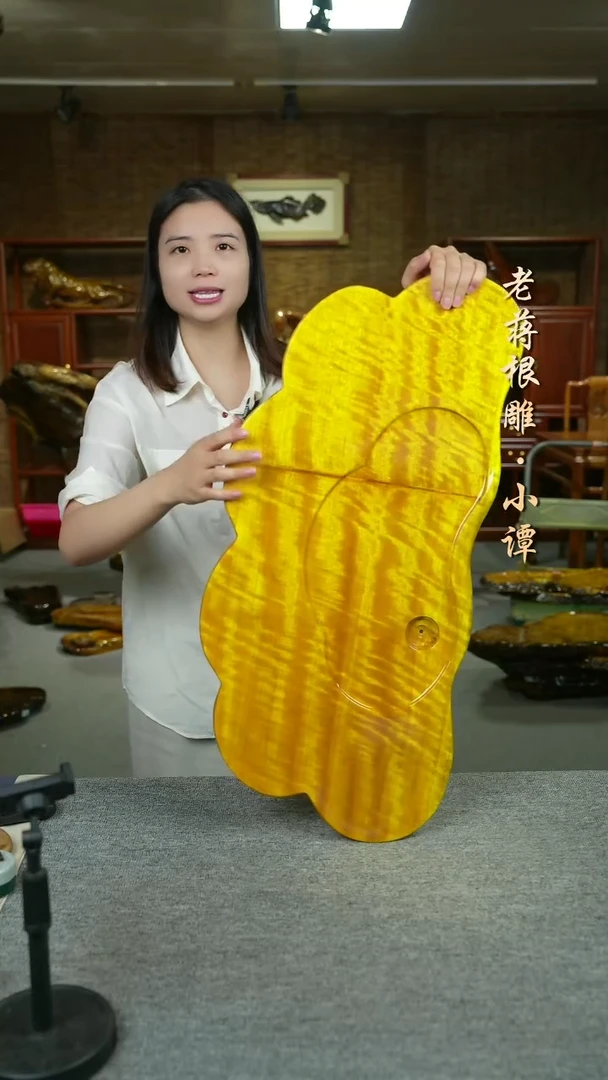 大叶金丝楠72-34-4