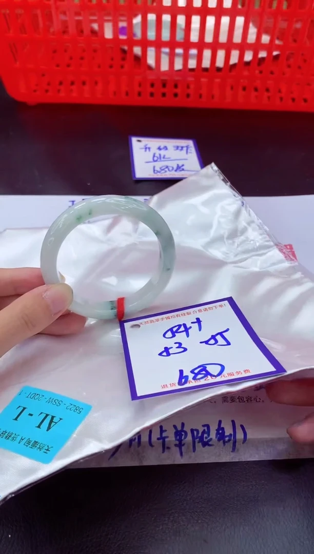 未镶嵌手镯翡翠11111111