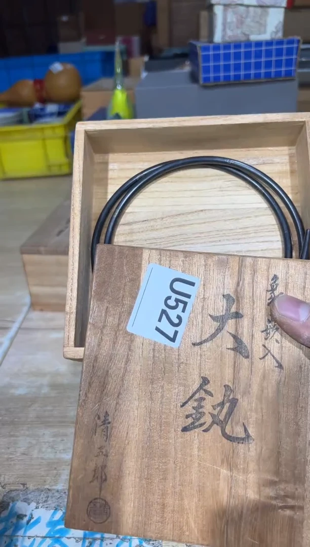 直播定闪专用链接常**在直播定闪专用链接