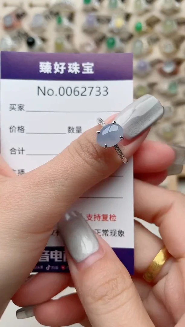 【闪购商品】翡翠戒指银S925镶嵌........