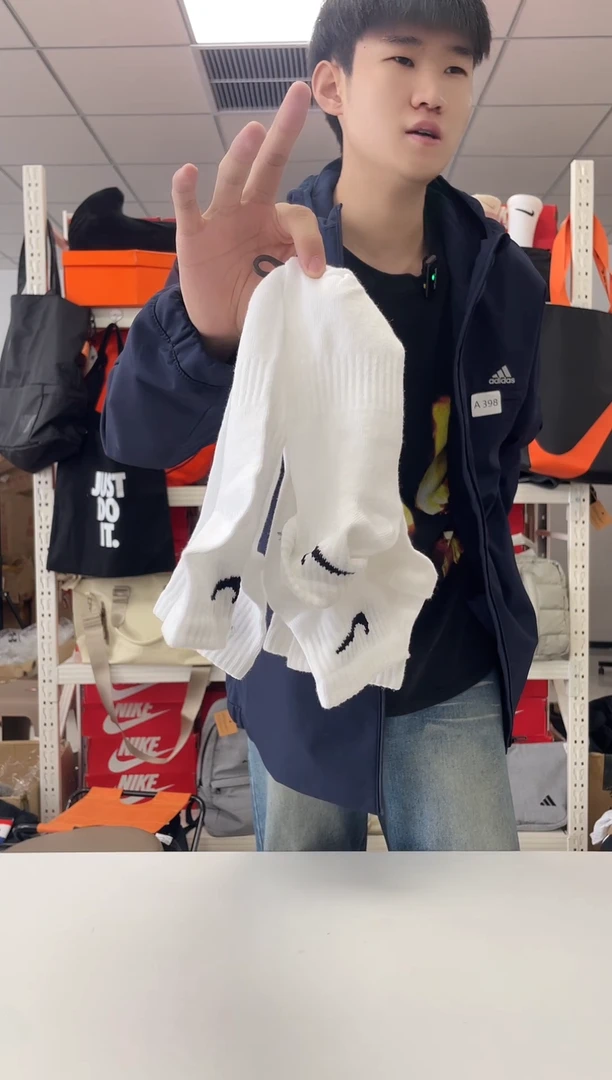 编码  尺码4246  胸围/衣长  正品