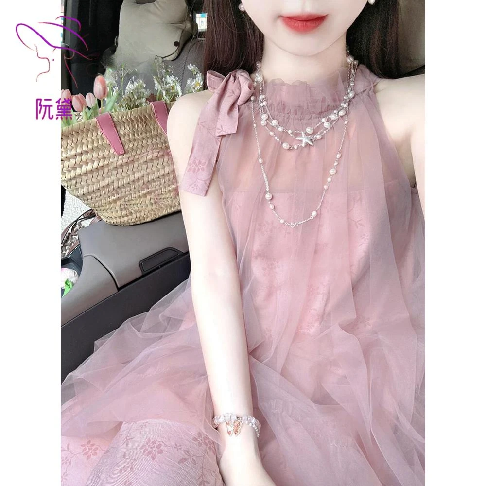 阮黛夏季粉色无袖挂脖连衣裙女超仙网纱吊带裙初恋清纯奶甜裙子