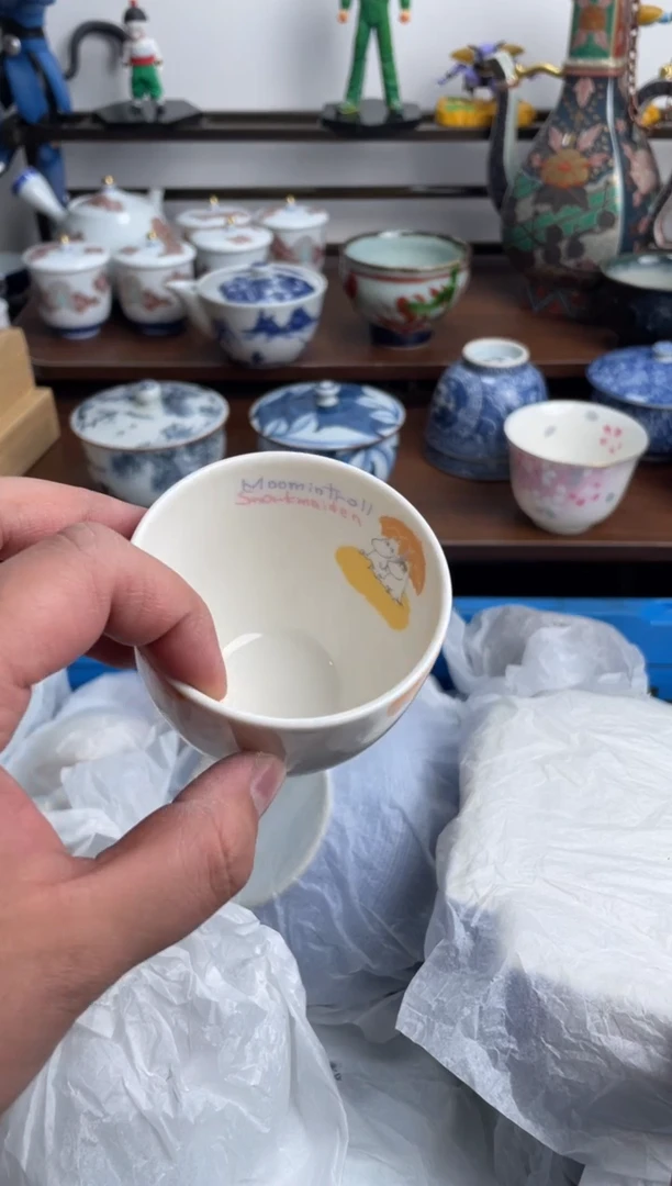 【闪购商品】瓷片354-D-满20包邮48h凑单