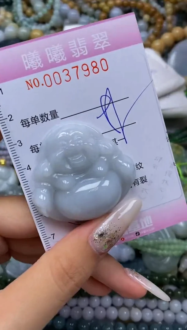 颈饰未镶嵌翡翠闪购0037980