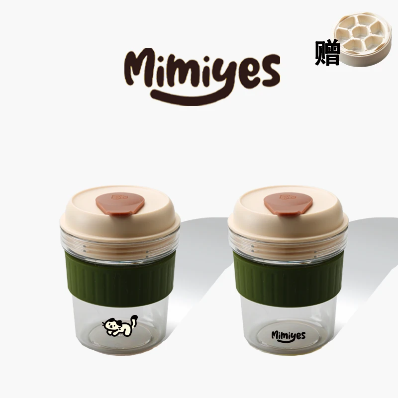 mimiyes周边奶油猫猫露營冰格办公咖啡杯带冰块模具出行随手杯子