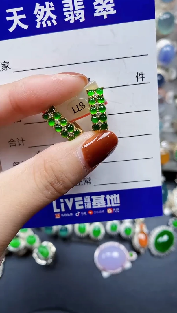 翡翠银S925镶嵌耳饰635