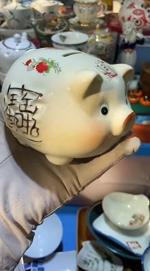 【闪购商品】瓷片1111111111111111