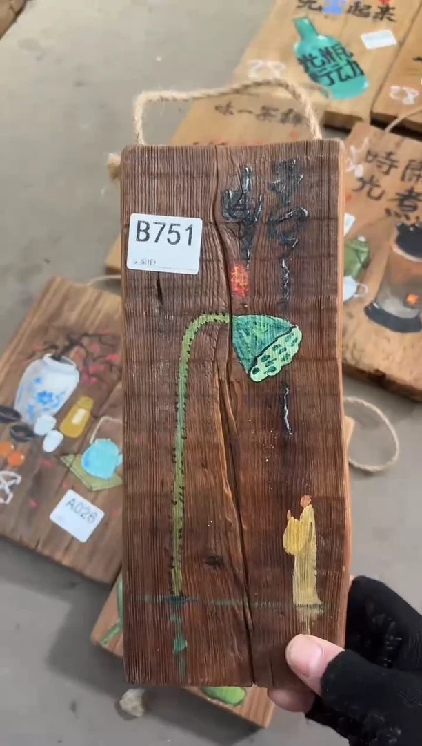 风化老门板丙烯画