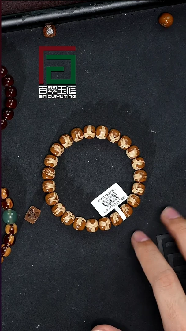 手串紫金鼠1678福利款正奔鬼脸实心老型卡10+尺寸