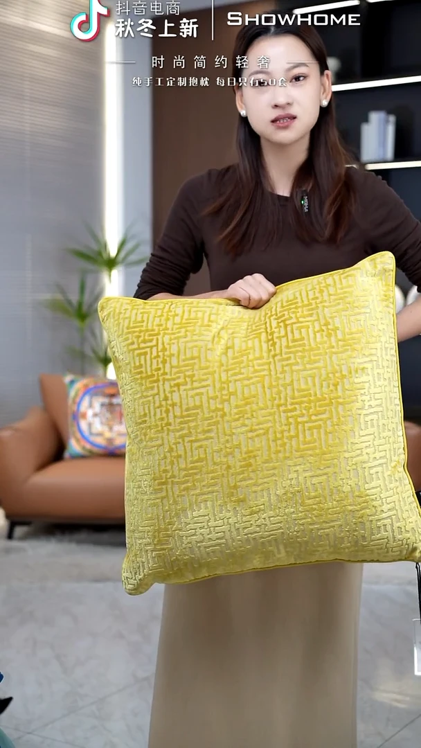 布兰格金黄色55X55带芯