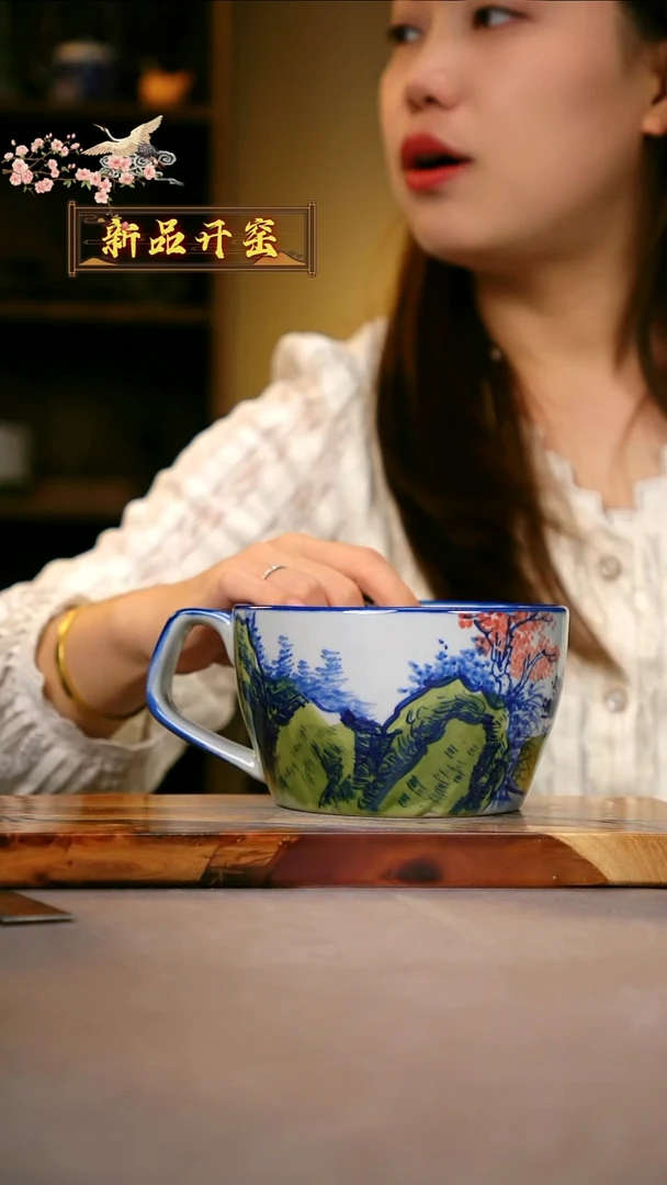 其他G529陶然集器瓷器