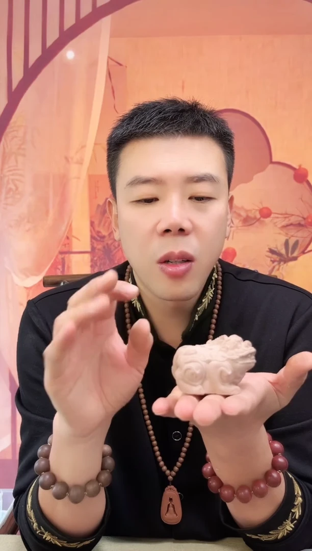 摆件【白龙涎】貔貅