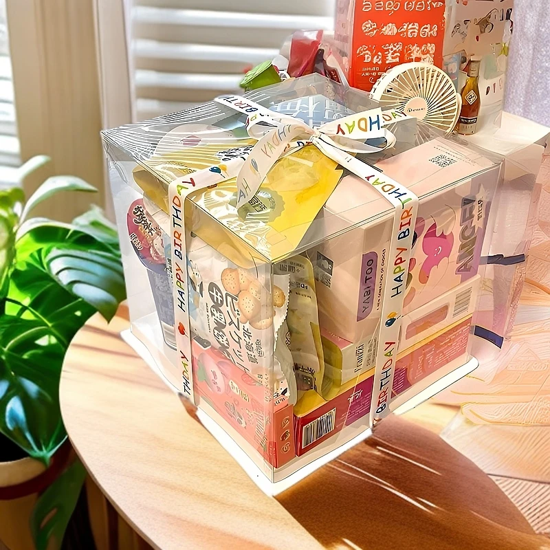 61儿童节生日礼盒包装盒空盒子送女友男友礼品包装盒