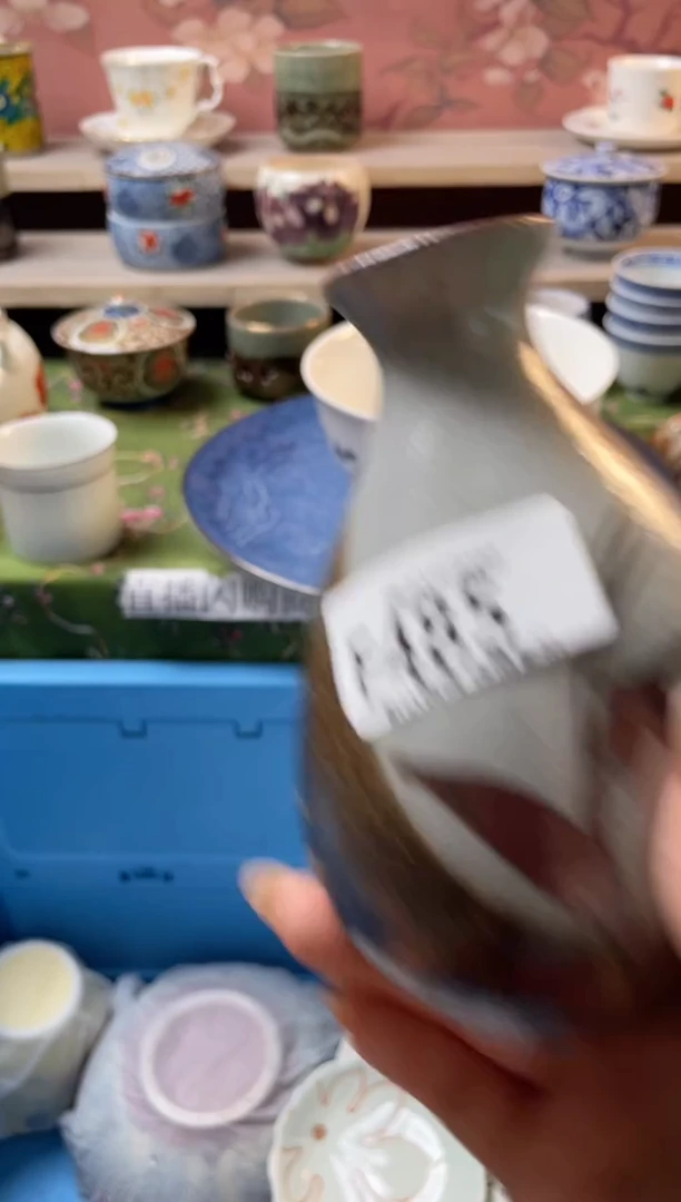瓷片慧**笑瓷器瓷器F485