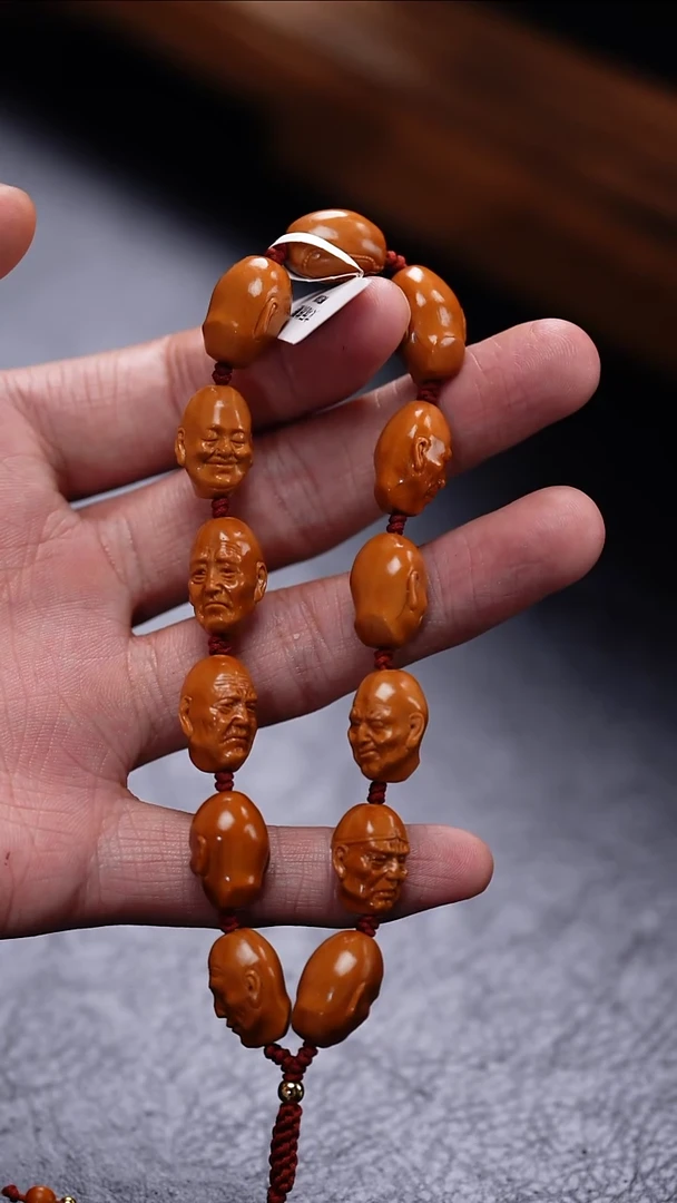 【闪购商品】橄榄核吊坠更厉害