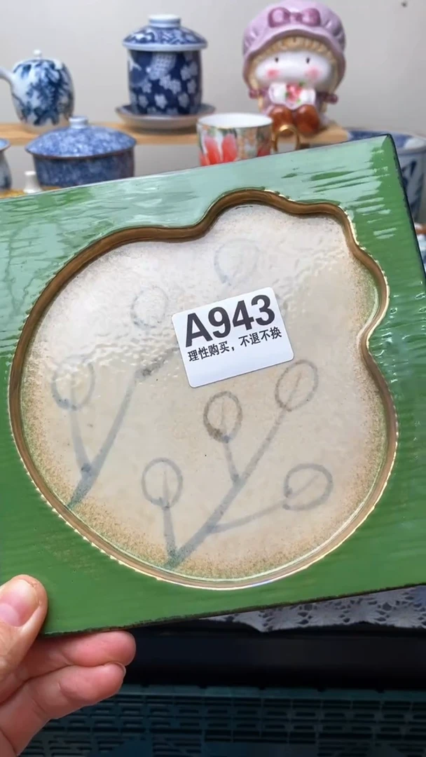 瓷片乐*盛瑞陶瓷  祝您发财943