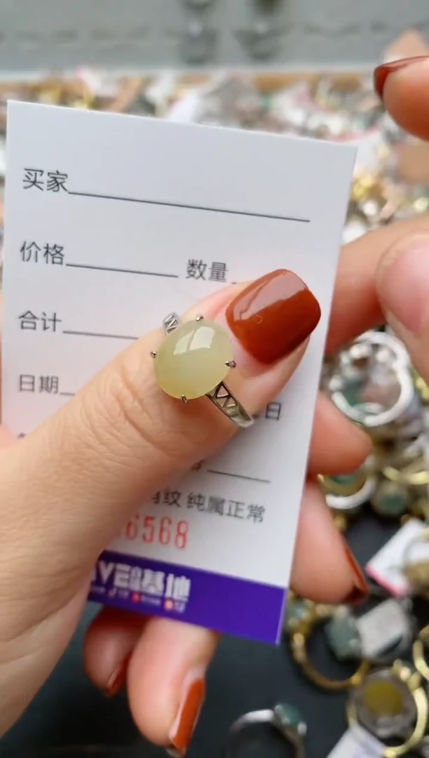 银S925镶嵌戒指翡翠.