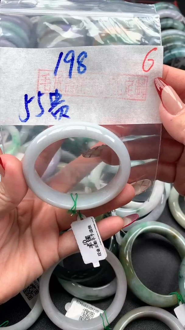 【闪购商品】定制翡翠未镶嵌毛货需精细抛光拍一发一