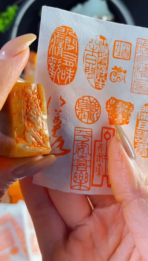 浙江红石印石手工篆刻《行万里路》1.5*3红石