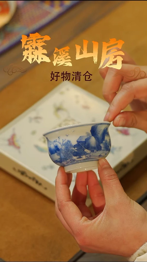 景德镇小众手作器物-2