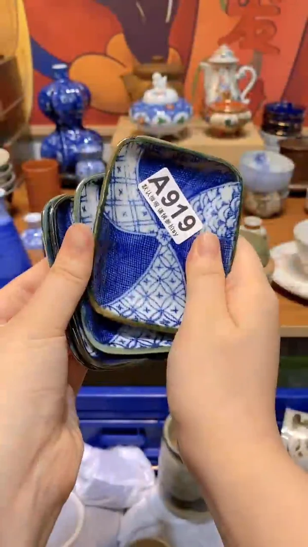 “****”思羽甄选壹号商品A919