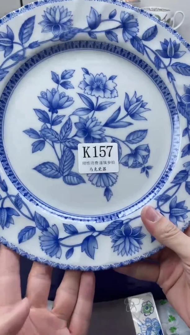 瓷片Y****?                K157