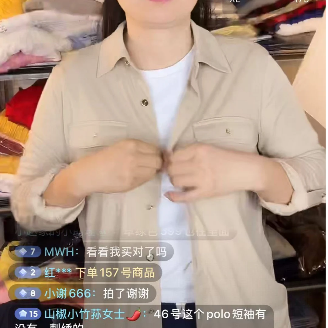 奥莱拉夫劳伦女士宽松版长袖衬衣