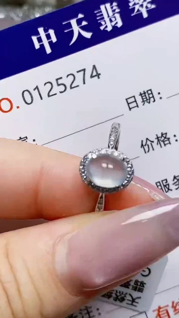 银S925镶嵌戒指翡翠5274