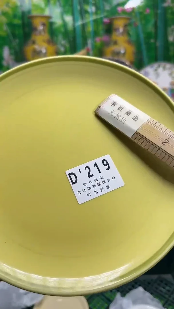 脆***虾219aaaaaaaaaaaa