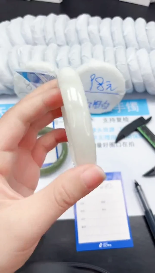 【闪购商品】和田玉手镯未镶嵌42-62.1