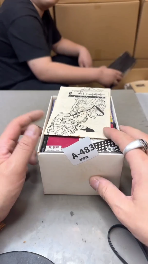 【闪购商品】瓷片483聚宝缘海淘精选