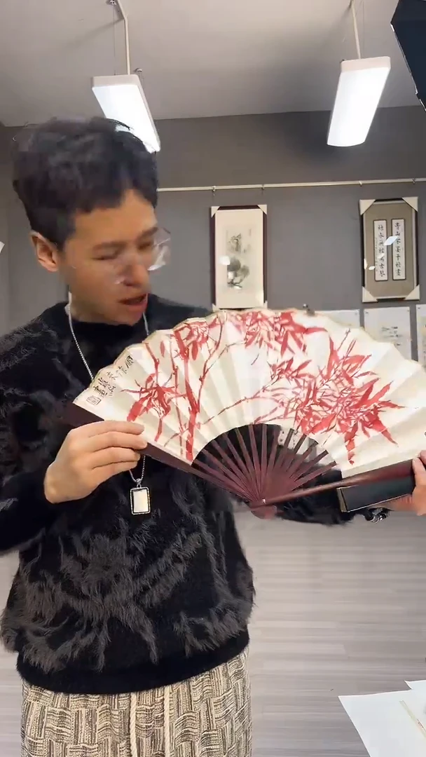 【闪购商品】国画荆贵家老师绘画扇子随机