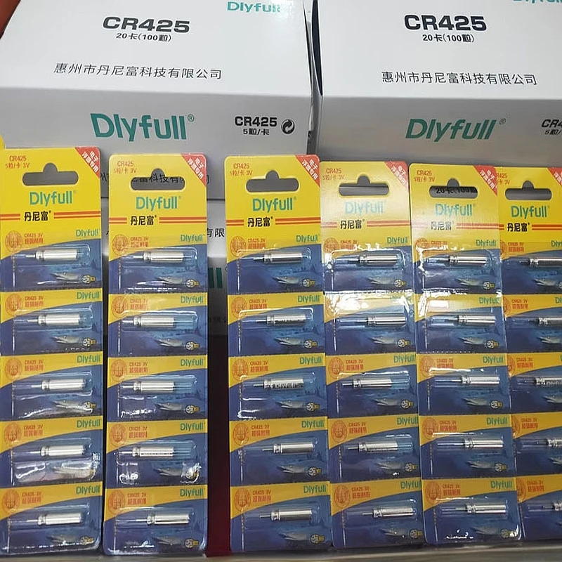 丹尼富纽扣车钥匙遥控夜光漂电池通用夜钓浮鱼漂卡装CR425电