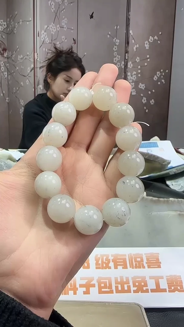 未镶嵌手串和田玉新疆和田玉黒山料卡16圆珠手串